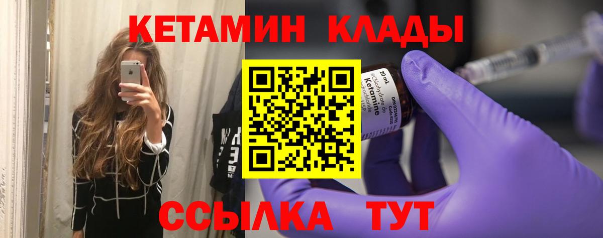 Галлюциногенные грибы Верхняя Салда