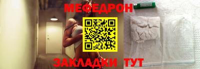 дурь Шахты
