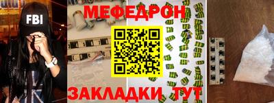 ПСИЛОЦИБИНОВЫЕ ГРИБЫ Шелехов