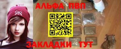 дурь Шахты