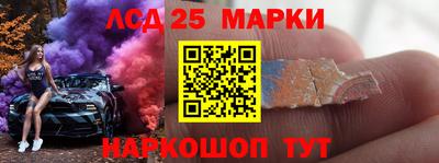 дурь Шахты