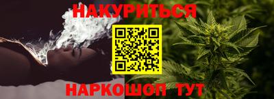 дурь Шахты