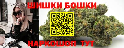 прущая мука Шебекино