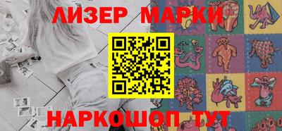 прущая мука Шебекино