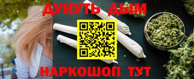 прущая мука Шебекино