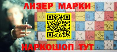 прущая мука Шебекино