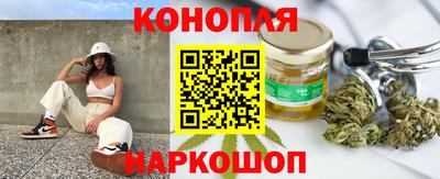 прущая мука Шебекино