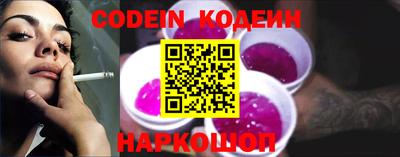 прущая мука Шебекино