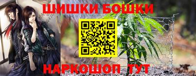 дурь Шахты