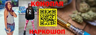 прущая мука Шебекино