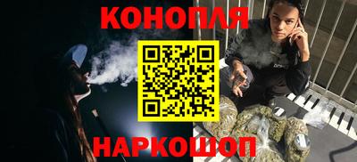 ПСИЛОЦИБИНОВЫЕ ГРИБЫ Шелехов