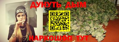 прущая мука Шебекино
