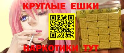 дурь Шахты