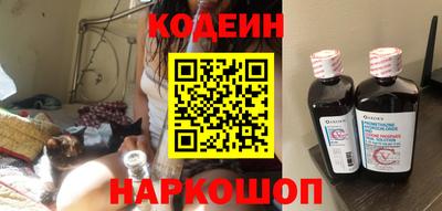 дурь Шахты