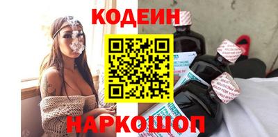 дурь Шахты