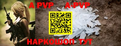 ПСИЛОЦИБИНОВЫЕ ГРИБЫ Шелехов