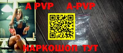 ПСИЛОЦИБИНОВЫЕ ГРИБЫ Шелехов