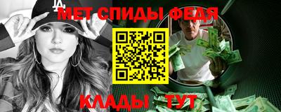 прущая мука Шебекино