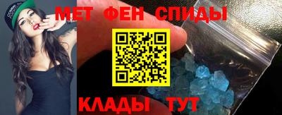дурь Шахты