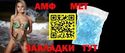 ПСИЛОЦИБИНОВЫЕ ГРИБЫ Шелехов