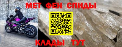 прущая мука Шебекино