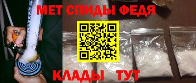дурь Шахты