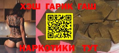 ПСИЛОЦИБИНОВЫЕ ГРИБЫ Шелехов