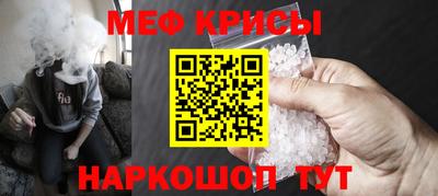 прущая мука Шебекино
