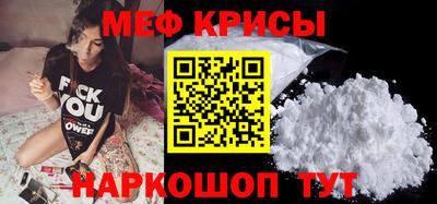 ПСИЛОЦИБИНОВЫЕ ГРИБЫ Шелехов