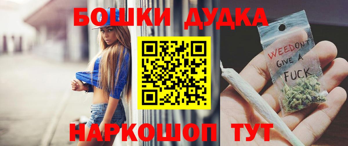 Конопля VHQ Верхняя Салда